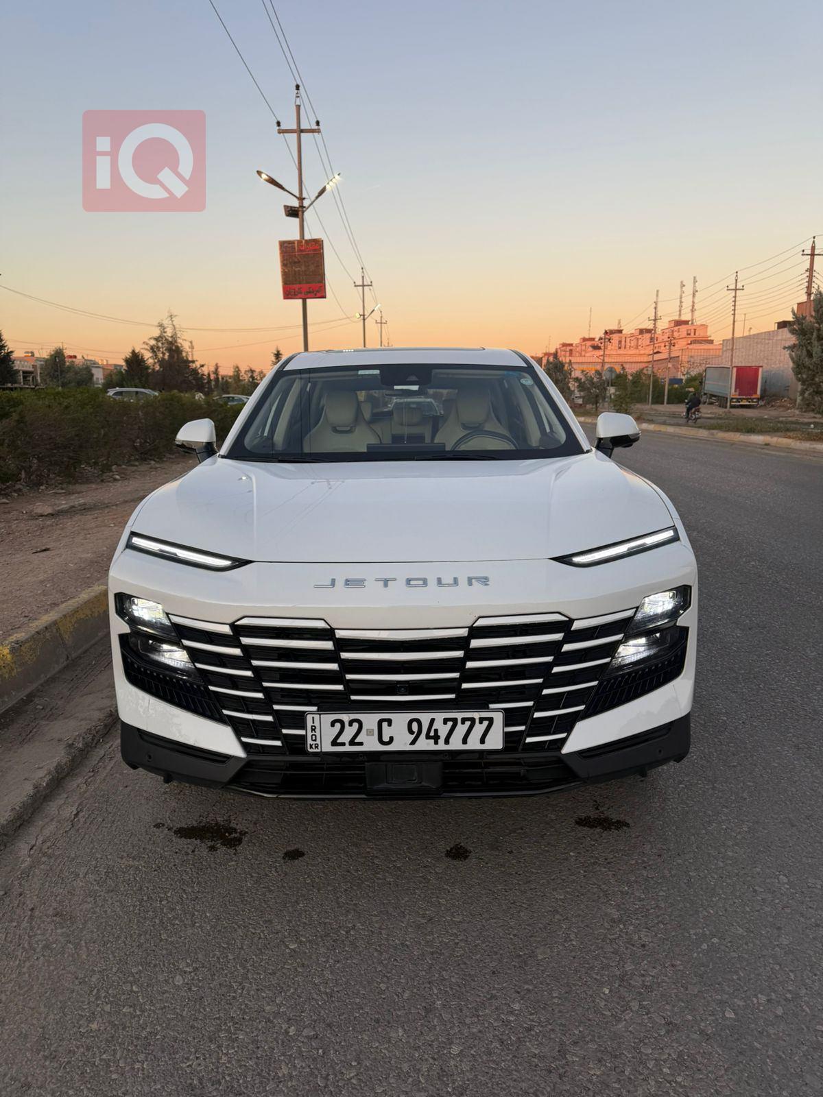 جيتور داشينج